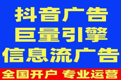百度推广托管的成功之路：从零到一的突破